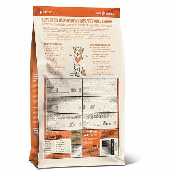 Summit Coastal Grill Chicken Meal + Salmon Meal Recipe For Adult Dogs - Image 2