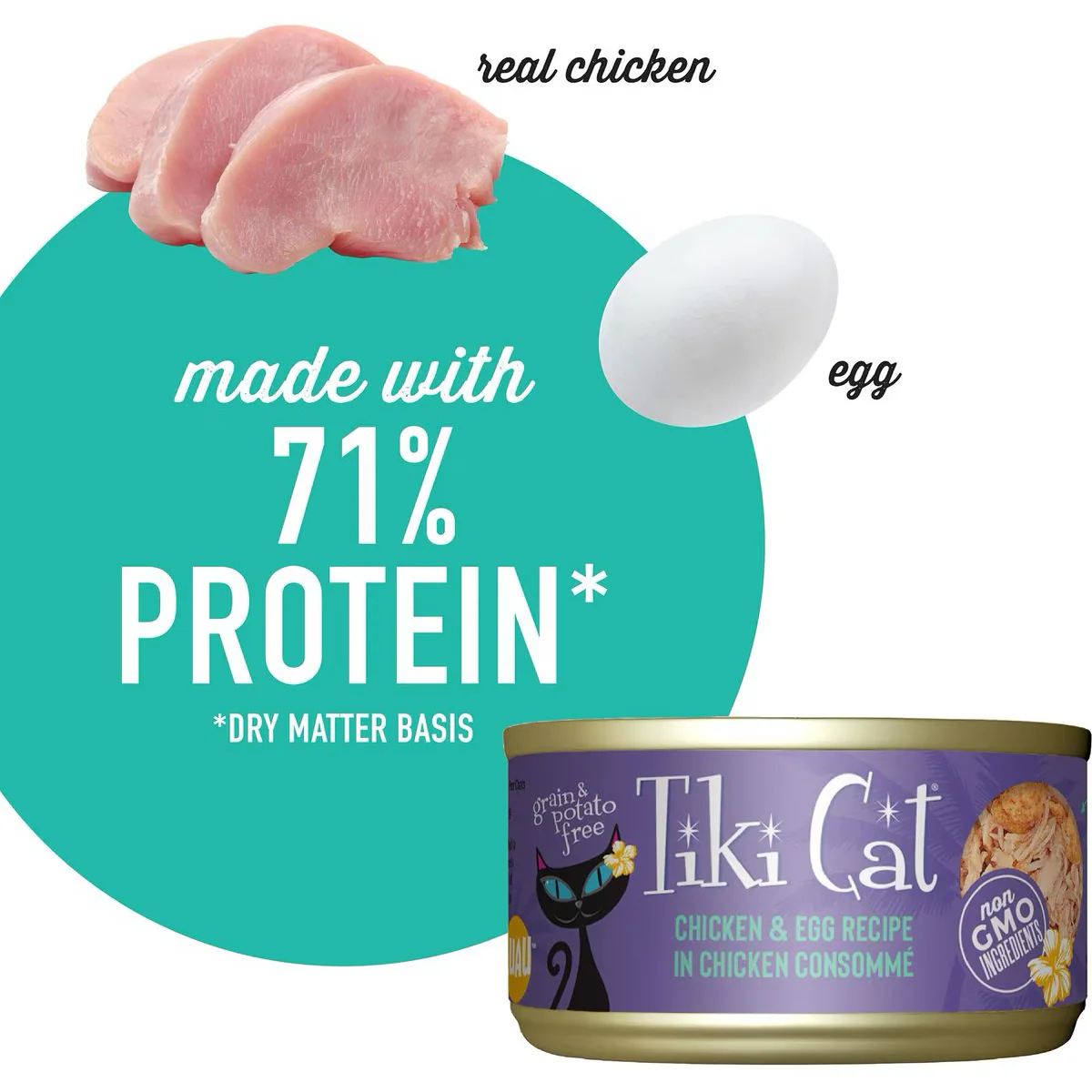 Tiki Cat Can Luau Chicken & Egg in Chicken Consomme - Image 3