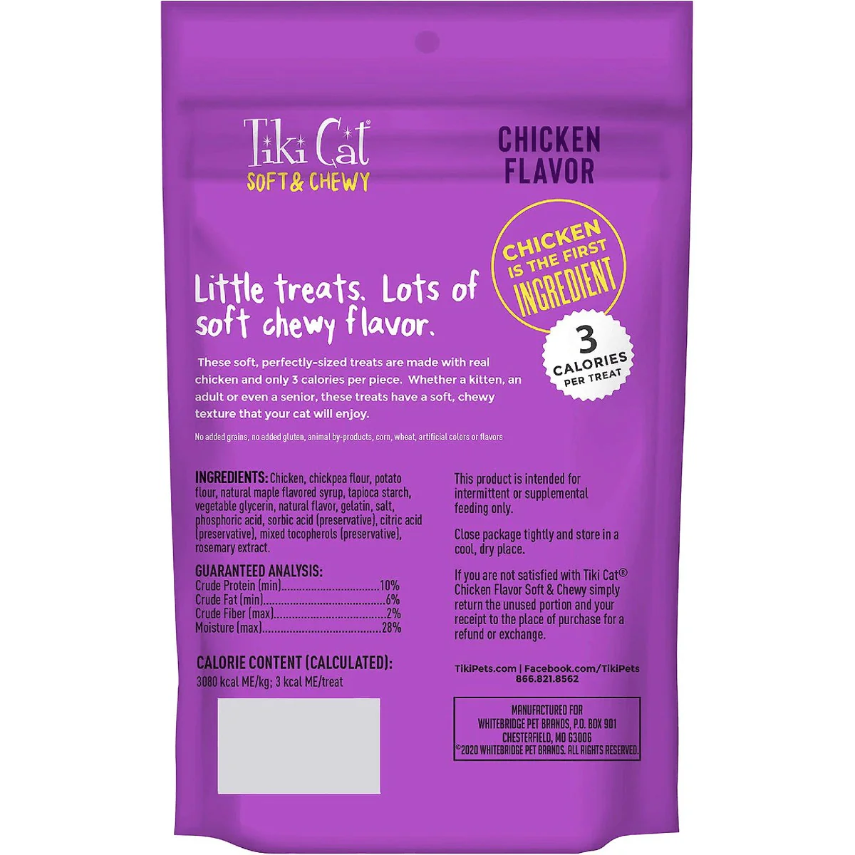 Tiki Cat Treats Grain Free Soft & Chewy Chicken - Image 2