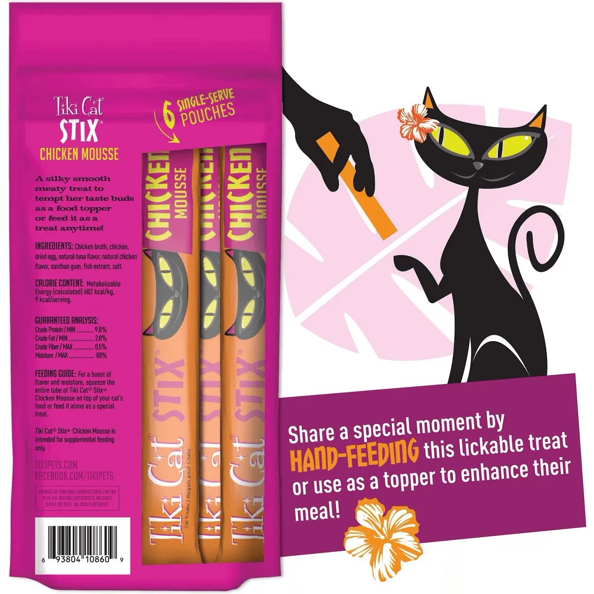 Tiki Cat Treats Stix Chicken Mousse - Image 2
