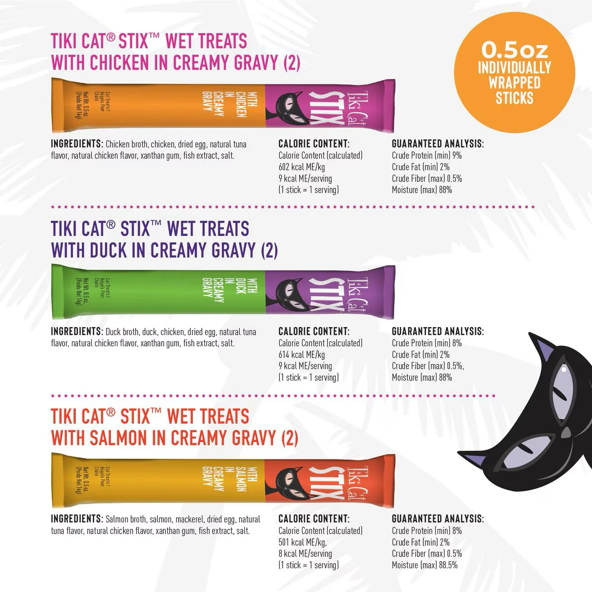 Tiki Cat Treats Stix Variety Pack - Image 2