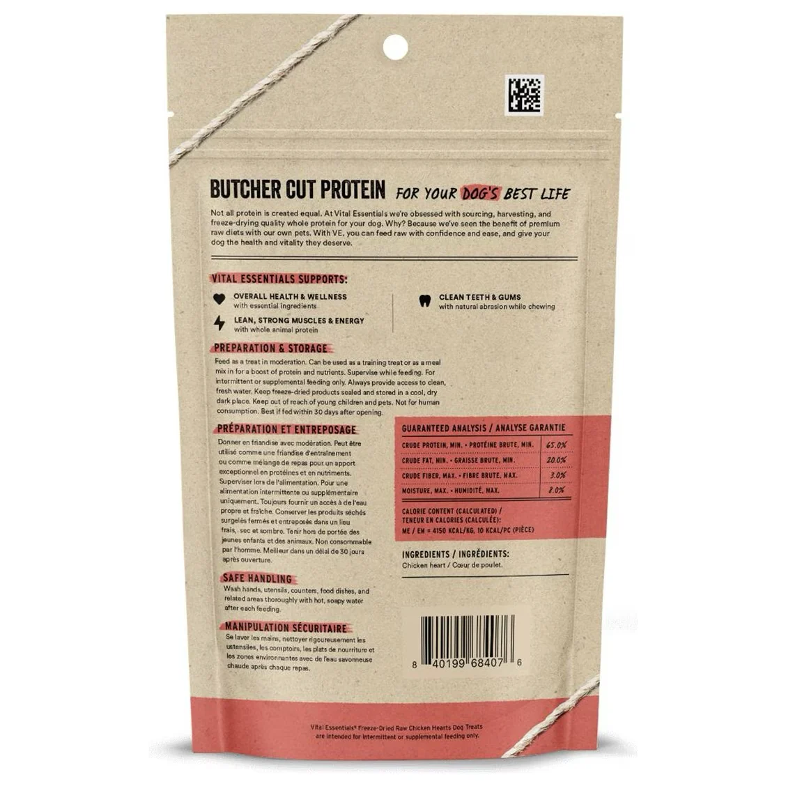 Vital Essentials Freeze Dried Treat Chicken Hearts - Image 2