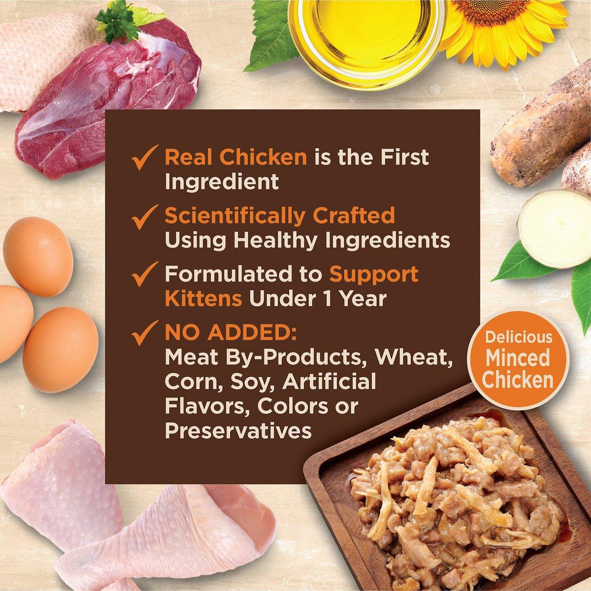 Wellness CORE Tiny Tasters Kitten Minced Chicken in Gravy Wet Cat Food - Image 3