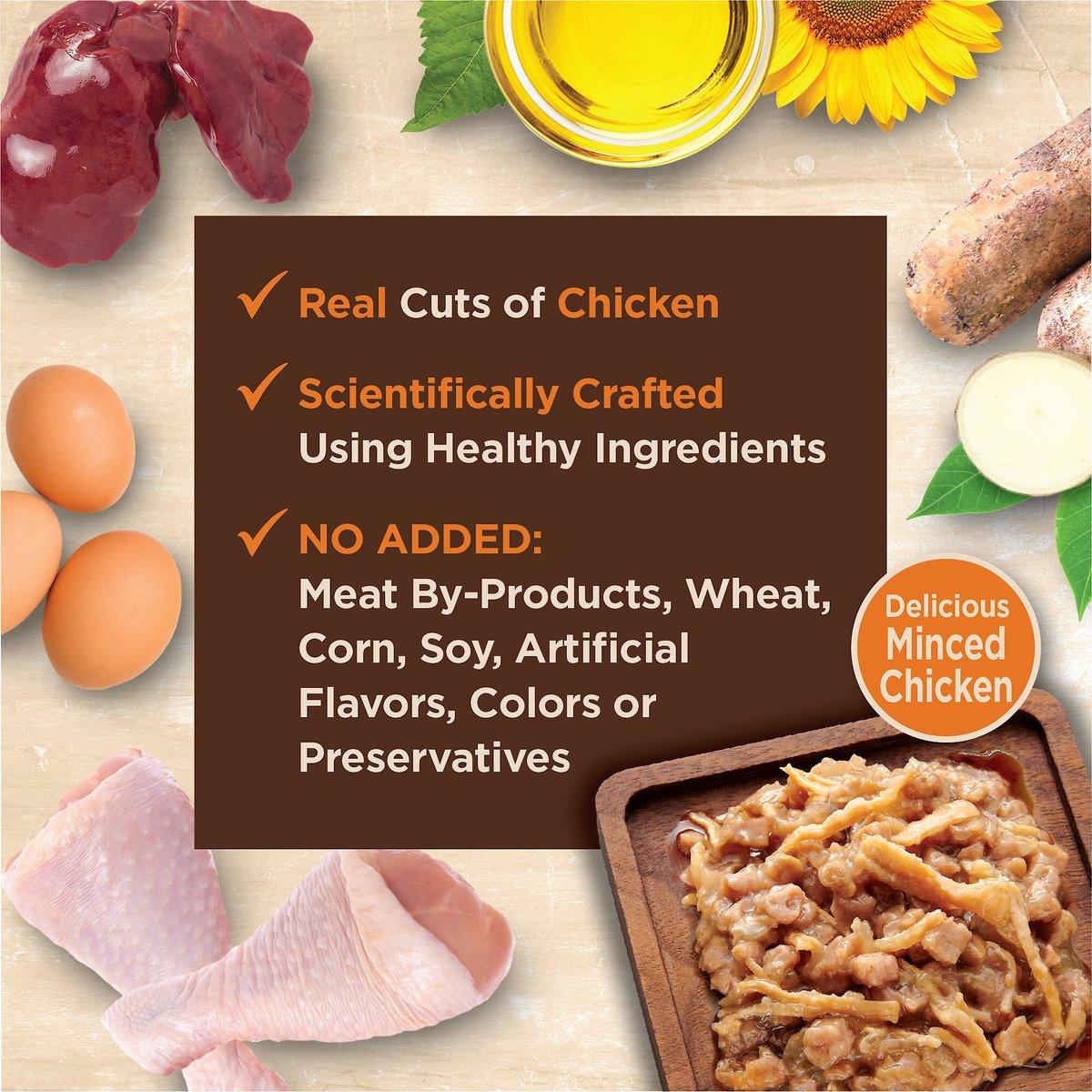 Wellness CORE Tiny Tasters Minced Chicken in Gravy Wet Cat Food - Image 3
