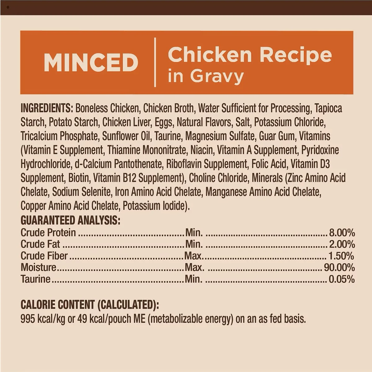 Wellness CORE Tiny Tasters Minced Chicken in Gravy Wet Cat Food - Image 6